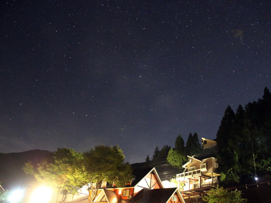 Tanigawadake Raspberry Youth Hostel Minakami Luaran gambar