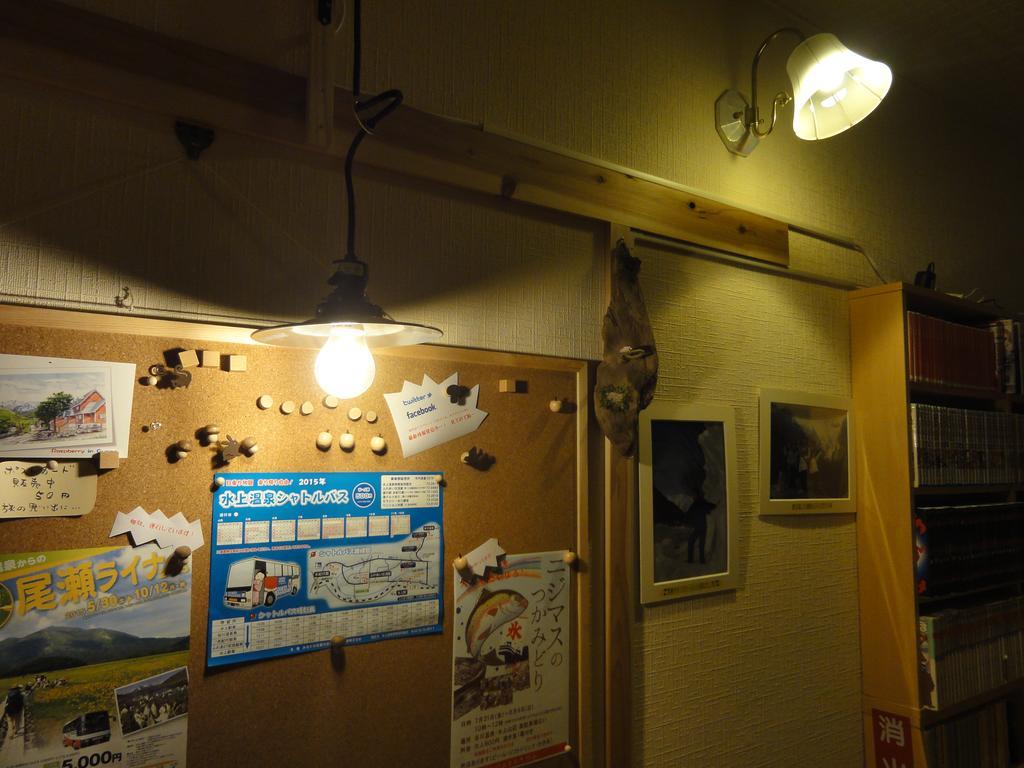 Tanigawadake Raspberry Youth Hostel Minakami Luaran gambar